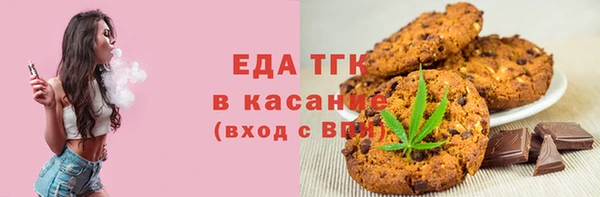 ешки Белоозёрский